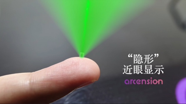 Arcension has been awarded the Investment Value Dark Horse Award.